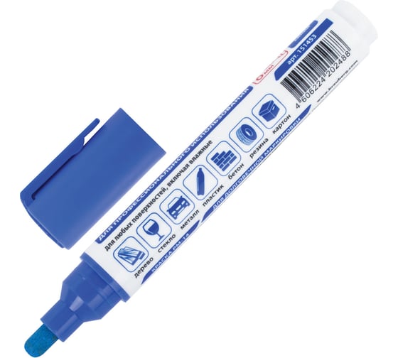 Лаковый маркер-краска BRAUBERG PRO PLUS EXTRA paint marker 6 мм, синий, нитро-основа 151453