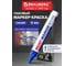 Лаковый маркер-краска BRAUBERG PRO PLUS EXTRA paint marker 6 мм, синий, нитро-основа 151453 2