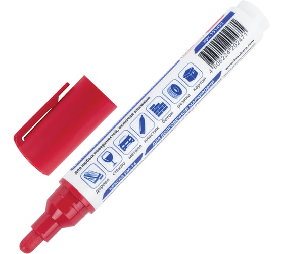 Лаковый маркер-краска BRAUBERG PRO PLUS EXTRA paint marker 6 мм, красный, нитро-основа 151452