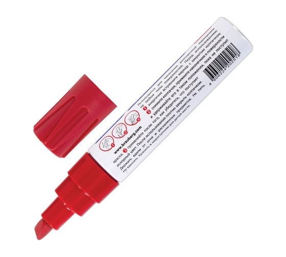 Лаковый маркер-краска BRAUBERG PRO PLUS paint marker 8 мм, красный, нитро-основа, алюминиевый корпус 151456