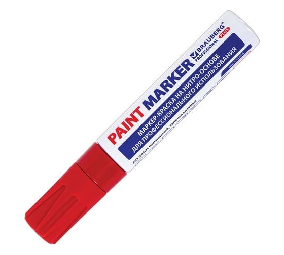 Лаковый маркер-краска BRAUBERG PRO PLUS paint marker 8 мм, красный, нитро-основа, алюминиевый корпус 151456
