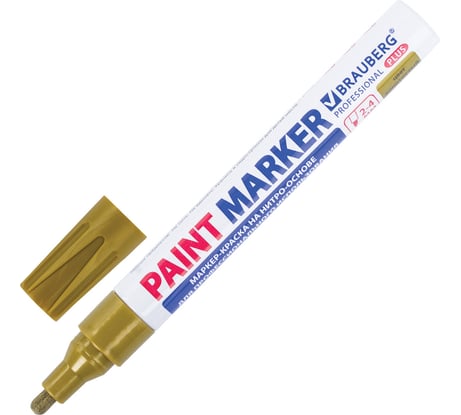 Лаковый маркер-краска BRAUBERG PROFESSIONAL PLUS paint marker 4 мм, золотой 151449