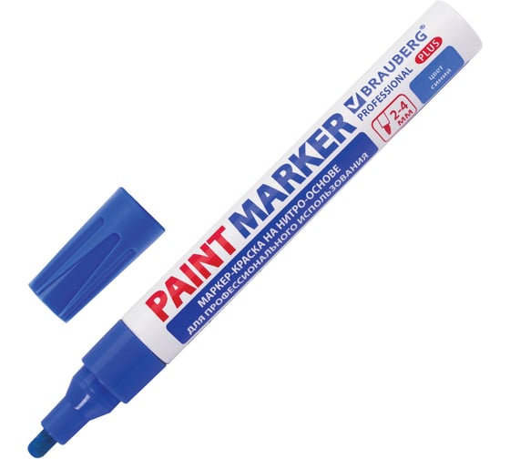 Лаковый маркер-краска BRAUBERG paint marker 4 мм, синий, нитро-основа, алюминиевый корпус 151447