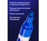 Лаковый маркер-краска BRAUBERG paint marker 4 мм, синий, нитро-основа, алюминиевый корпус 151447 6