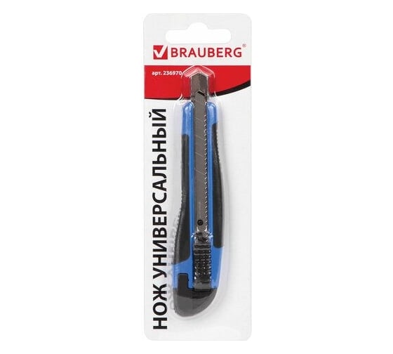 Канцелярский нож BRAUBERG Universal 9 мм, автофиксатор, цвет ассорти, резиновые вставки, блистер 236970