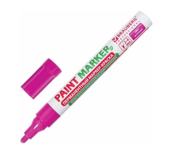 Лаковый маркер-краска BRAUBERG paint marker 4 мм, розовый, без ксилола, без запаха 151436