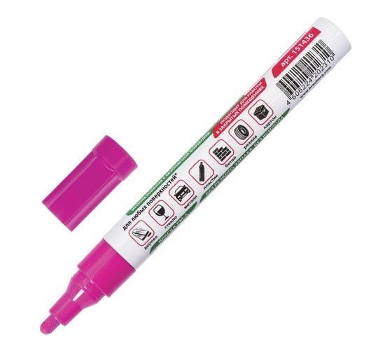 Лаковый маркер-краска BRAUBERG paint marker 4 мм, розовый, без ксилола, без запаха 151436