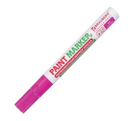Лаковый маркер-краска BRAUBERG paint marker 4 мм, розовый, без ксилола, без запаха 151436