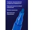 Лаковый маркер-краска BRAUBERG paint marker 2 мм, синий, нитро-основа, алюминиевый корпус 151441 6