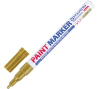 Лаковый маркер-краска BRAUBERG paint marker 2 мм, золотой, нитро-основа, алюминиевый корпус 151443