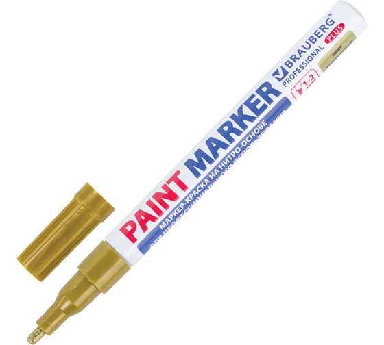 Лаковый маркер-краска BRAUBERG paint marker 2 мм, золотой, нитро-основа, алюминиевый корпус 151443