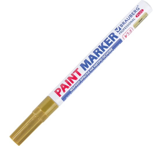 Лаковый маркер-краска BRAUBERG paint marker 2 мм, золотой, нитро-основа, алюминиевый корпус 151443