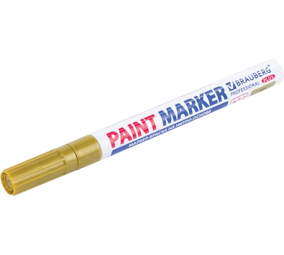 Лаковый маркер-краска BRAUBERG paint marker 2 мм, золотой, нитро-основа, алюминиевый корпус 151443
