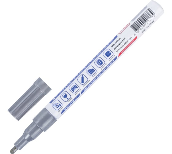 Лаковый маркер-краска BRAUBERG paint marker 2 мм, серебряный, нитро-основа, алюминиевый корпус 151442