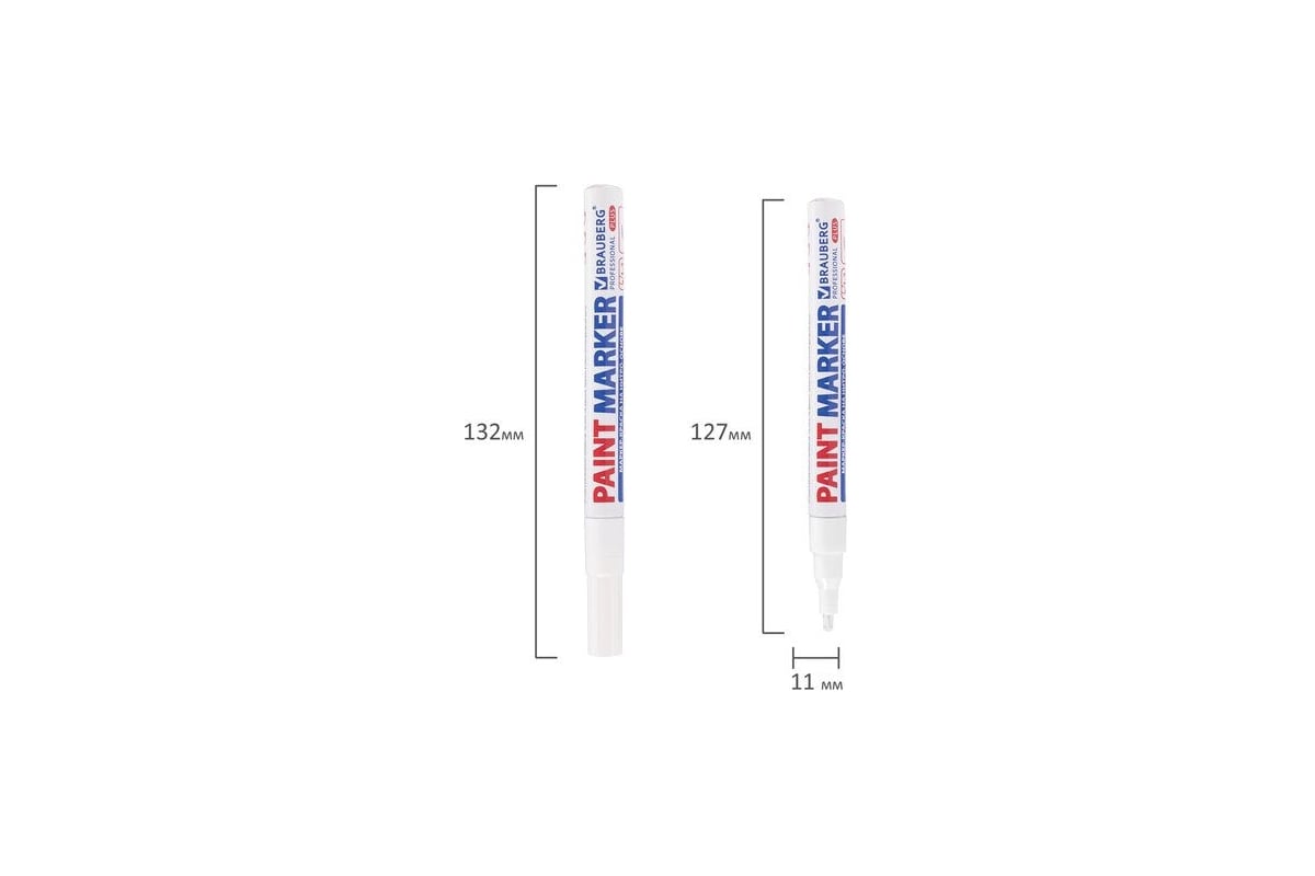 Лаковый маркер-краска BRAUBERG paint marker 2 мм, белый, нитро-основа ...