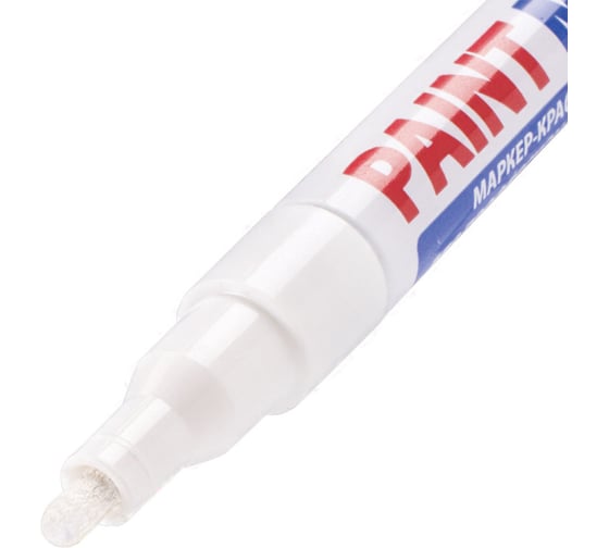 Лаковый маркер-краска BRAUBERG paint marker 2 мм, белый, нитро-основа, алюминиевый корпус 151438