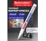 Лаковый маркер-краска BRAUBERG paint marker 2 мм, белый, нитро-основа, алюминиевый корпус 151438 2