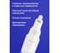 Лаковый маркер-краска BRAUBERG paint marker 2 мм, белый, нитро-основа, алюминиевый корпус 151438 6
