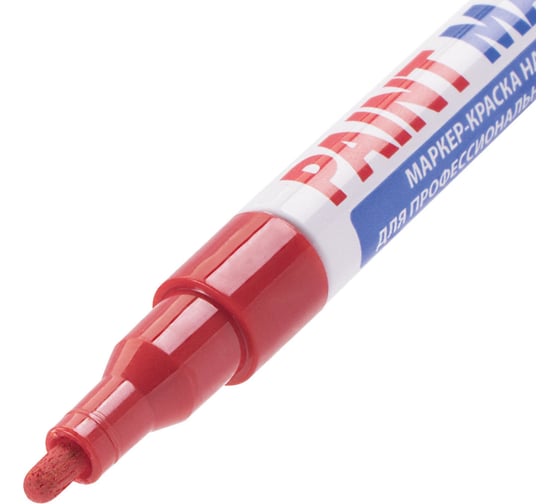 Лаковый маркер-краска BRAUBERG paint marker 2 мм, красный, нитро-основа, алюминиевый корпус 151440
