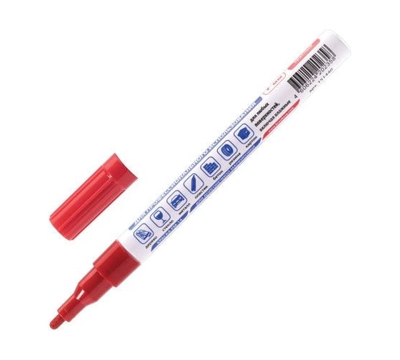 Лаковый маркер-краска BRAUBERG paint marker 2 мм, красный, нитро-основа, алюминиевый корпус 151440