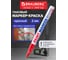 Лаковый маркер-краска BRAUBERG paint marker 2 мм, красный, нитро-основа, алюминиевый корпус 151440 2