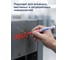 Лаковый маркер-краска BRAUBERG paint marker 2 мм, красный, нитро-основа, алюминиевый корпус 151440 5