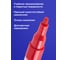 Лаковый маркер-краска BRAUBERG paint marker 2 мм, красный, нитро-основа, алюминиевый корпус 151440 6