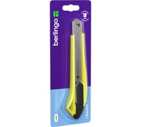 Канцелярский нож Berlingo razzor 200 18 мм, auto-lock, металлические направляющие, желтый BM4130_b