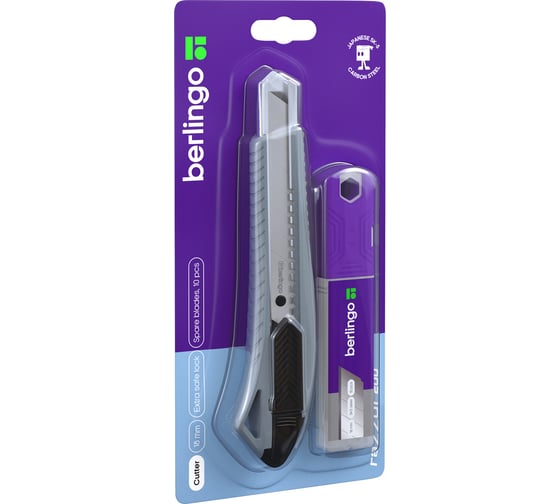 Канцелярский нож Berlingo razzor 200 18 мм, серый, сменные лезвия 10 шт., блистер BM4130_2d 1