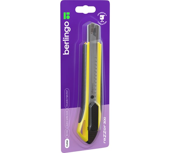 Канцелярский нож Berlingo razzor 300 18 мм, auto-lock, металлические направляющие, мягкие вставки, желтый BM4132_b 1