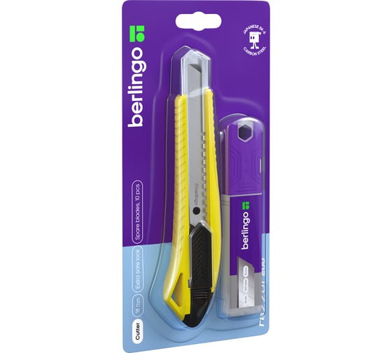 Канцелярский нож Berlingo razzor 200 18 мм, желтый, сменные лезвия 10 шт., блистер BM4130_2b 1
