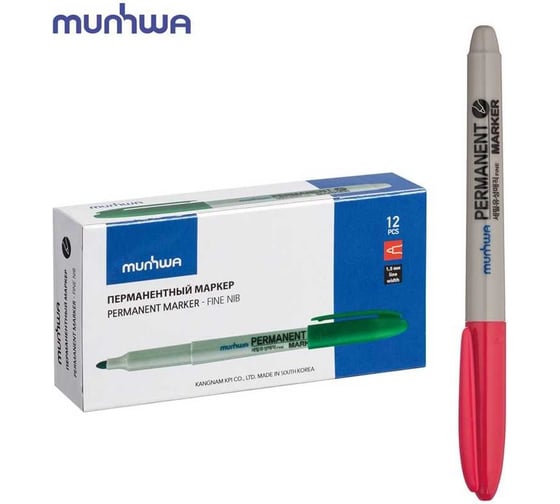 Перманентный маркер Munhwa розовый, пулевидный, 1.5 мм, 12 шт. FPM-10