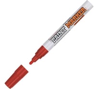 Маркер-краска Munhwa industrial красный, 2-4 мм, нитро-основа для промышленного применения, 6 шт. IPM-03/1PE