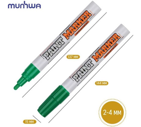 Маркер-краска Munhwa industrial зеленый, 2-4 мм, нитро-основа для промышленного применения, 6 шт. IPM-04/1PE