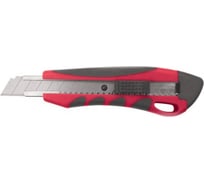 Нож технический Модерн 18 мм КУРС 10176