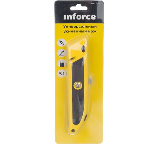 Универсальный усиленный нож Inforce 06-02-05