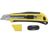 Технический нож FIT HQ 25 мм 10328