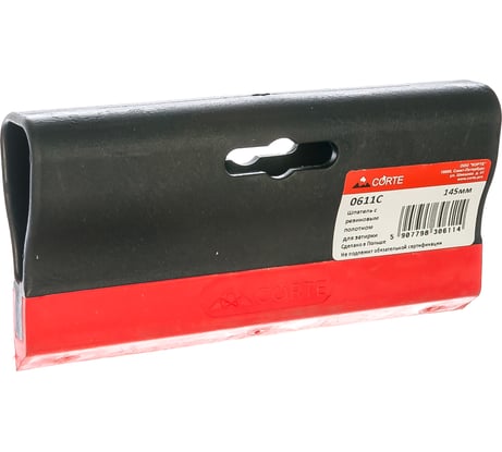 Резиновый шпатель CORTE 0611C