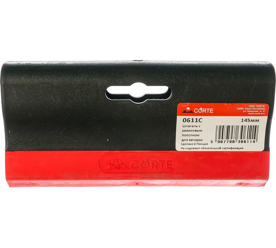 Резиновый шпатель CORTE 0611C
