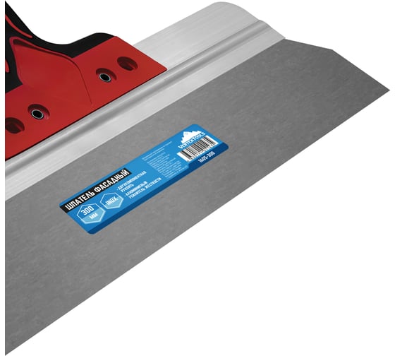 Фасадный шпатель vertextools 300 мм 1605-300