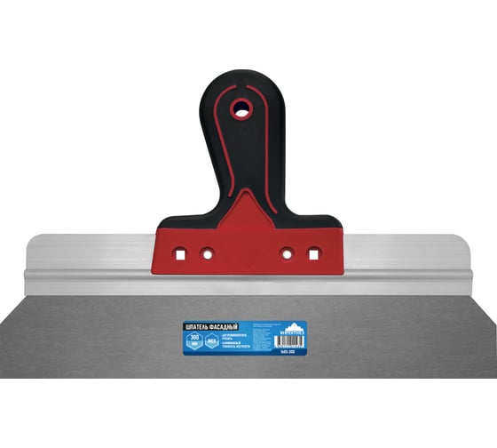Фасадный шпатель vertextools 300 мм 1605-300