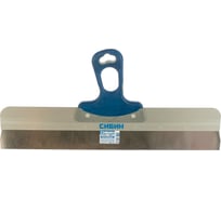 Фасадный шпатель СИБИН 450 мм 10085-45