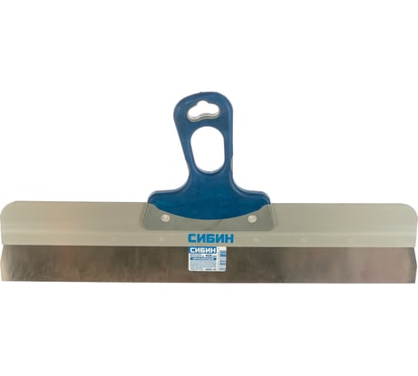 Фасадный шпатель СИБИН 450 мм 10085-45