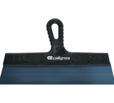 Фасадный шпатель СИБРТЕХ колоризованная пружинная сталь 65Г, 200 мм, пластмассовая ручка 85566