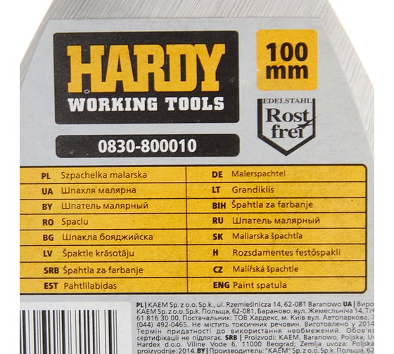 Малярный шпатель HARDY серия 80, ручка 2k, 10 см, нержавеющая сталь 0830-800010