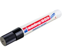 Универсальный маркер для промышленной графики EDDING 950-1 черный, круглый наконечник 10мм 35722 E-950#1