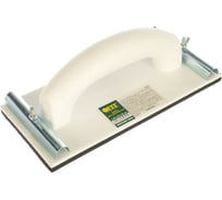 Терка для наждачной бумаги FIT IT пластик. с мет. прижимом 230 х 105 мм 39743