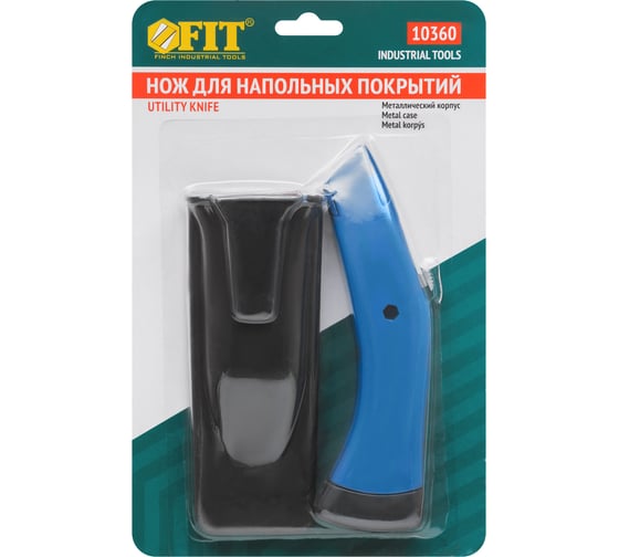 Усиленный нож для линолеума FIT IT Дельфин Профи в чехле 10360