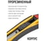 Технический нож FIT IT 18 мм усиленный 10248 8