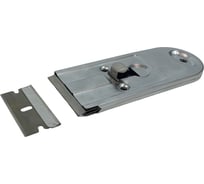 Стальной скребок со сменным выдвижным лезвием WIEDERKRAFT WDK-65017